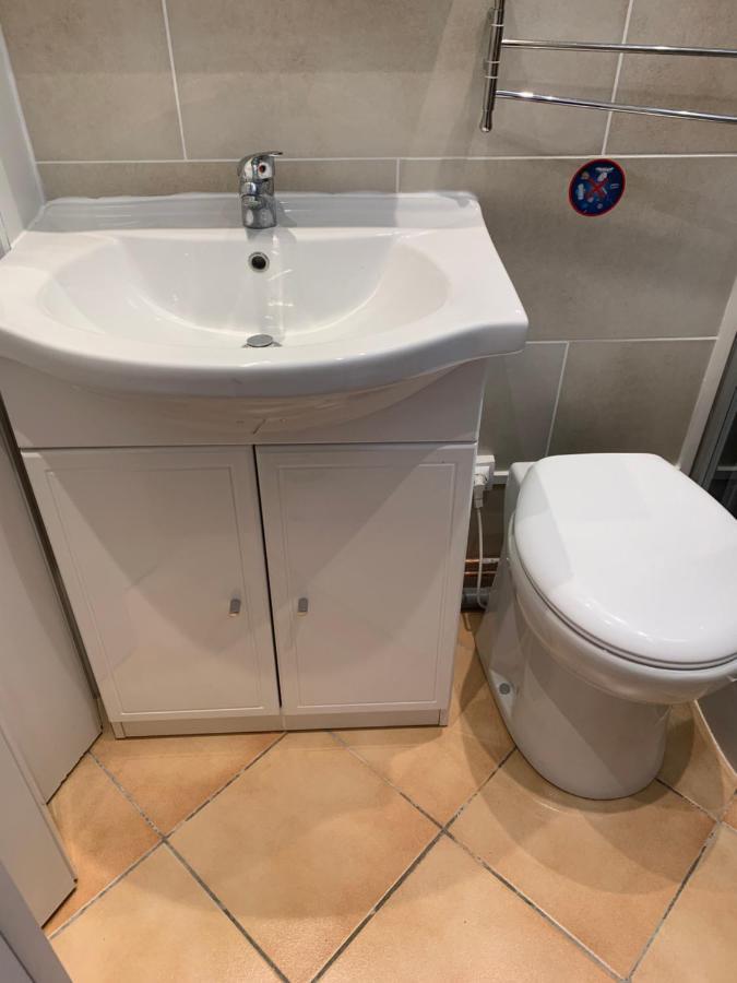 Joli Studio Tout Confort Avec Toutes Commodites Vaulx-en-Velin Ngoại thất bức ảnh